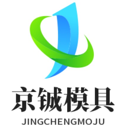 保定京铖新型机械设备制造有限公司