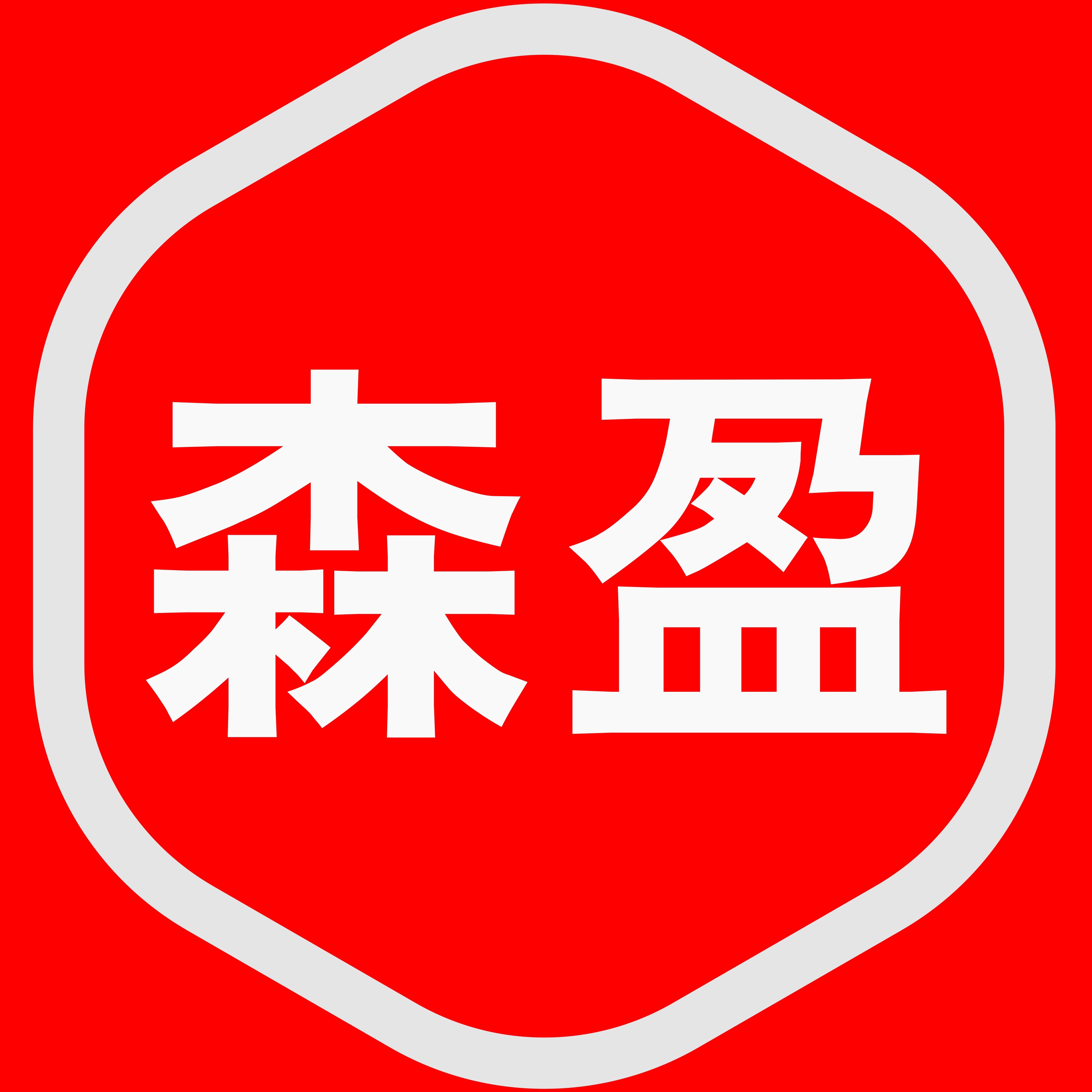 霸州市森盈救援安全设备有限公司