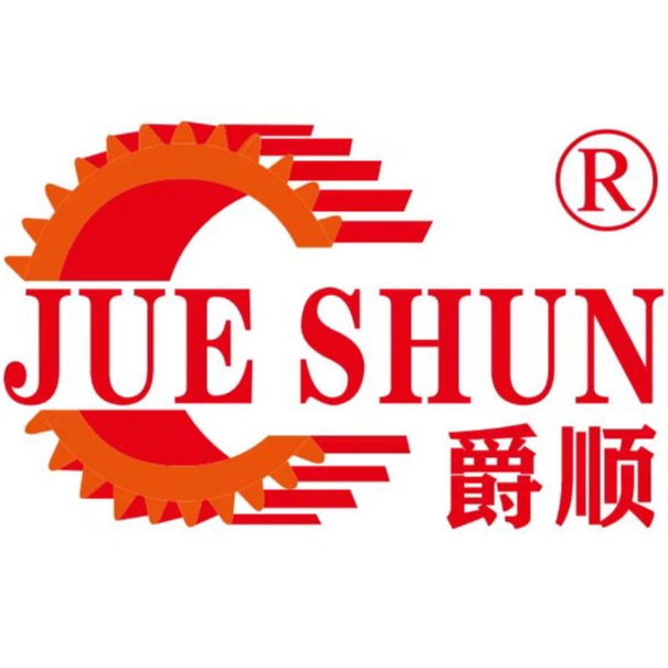 上海爵顺传动机械有限公司