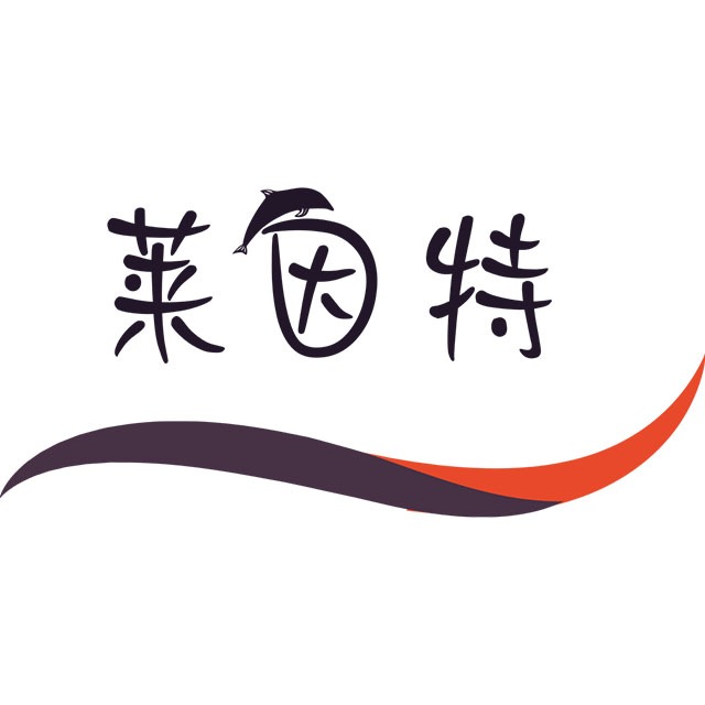 深圳市莱因特智能科技有限公司