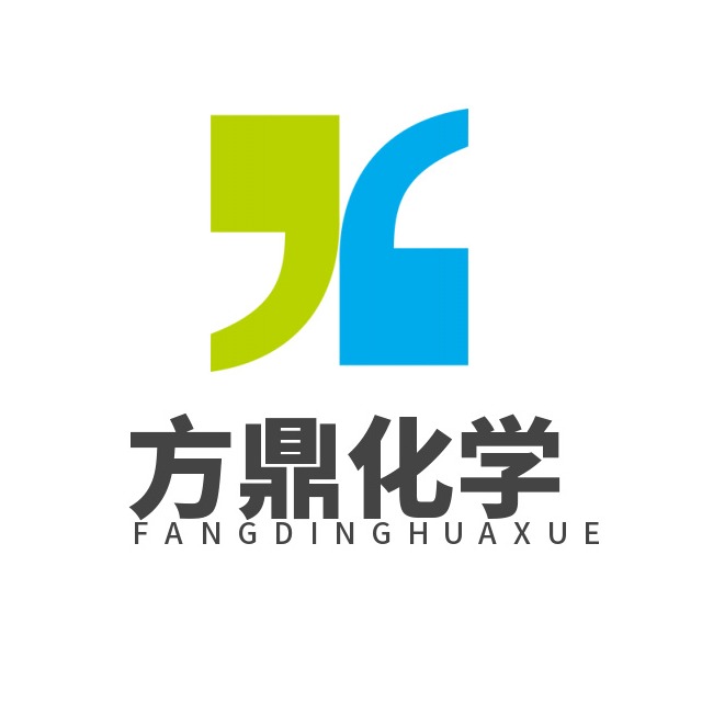 山东方鼎化学有限公司