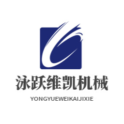 长葛市泳跃维凯机械厂（个体工商户） - 公司logo