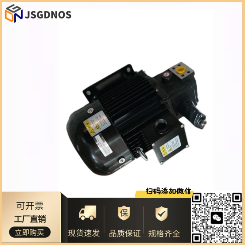 不二越NACHI油泵电机组 UVN-1A-1A4-22-4-Q25-6063B液压泵现货