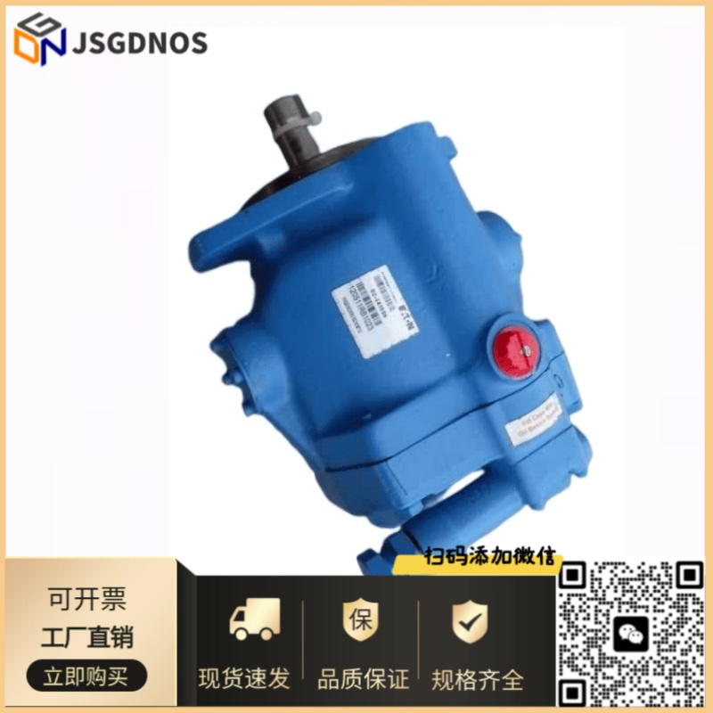 EATON伊顿Vickers威格士油泵PVXS-090M02R0001R01SVVADF000A 铸铁