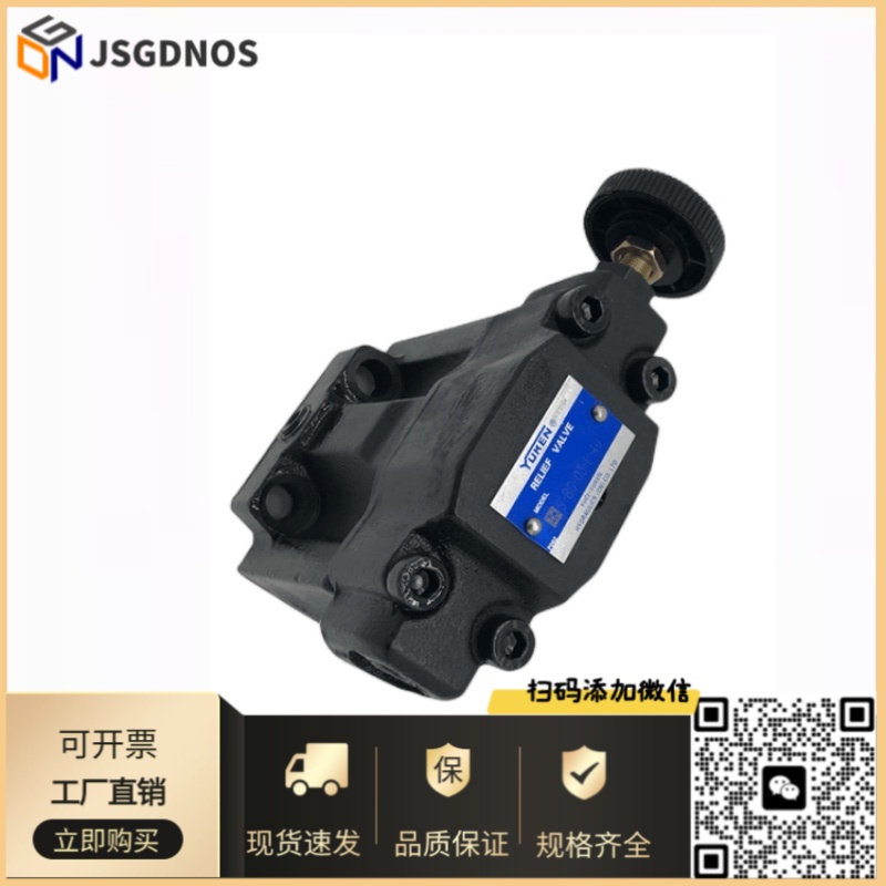 叠加式溢流阀S-BSG-03-2B3B-D24-L-N1-53 YUKEN日本榆次油研现货