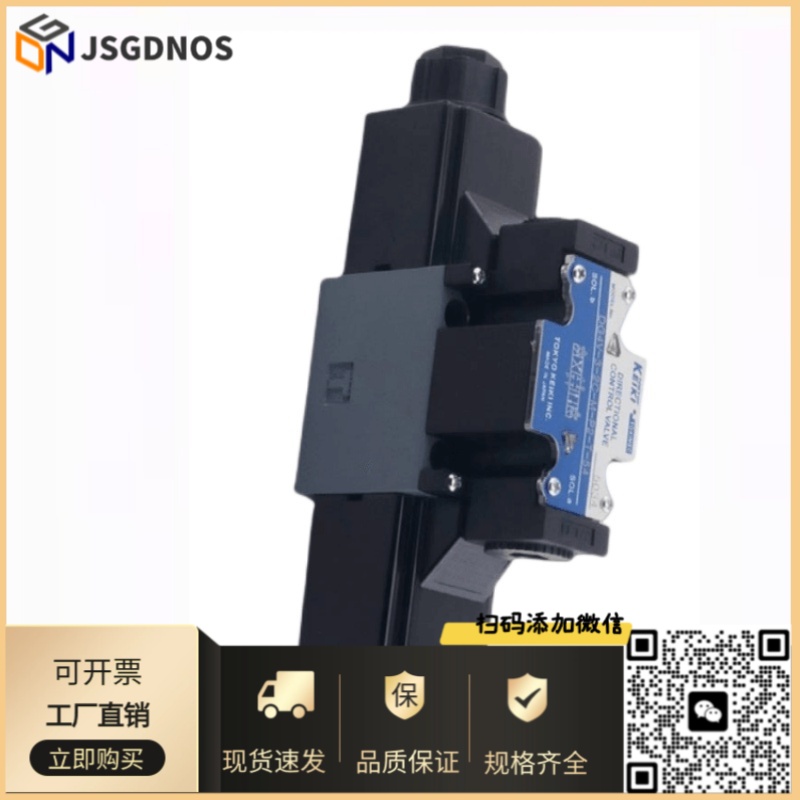 TOKYOKEIKI东京计器原装DG4V-3-22A-M-U-H7-60电磁换向阀方向阀