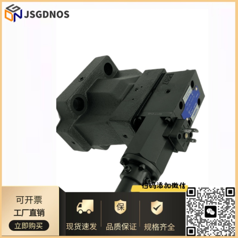 YUKEN油研比例阀溢流阀流量阀EHFG-03-60125-E-5018带放大器全新