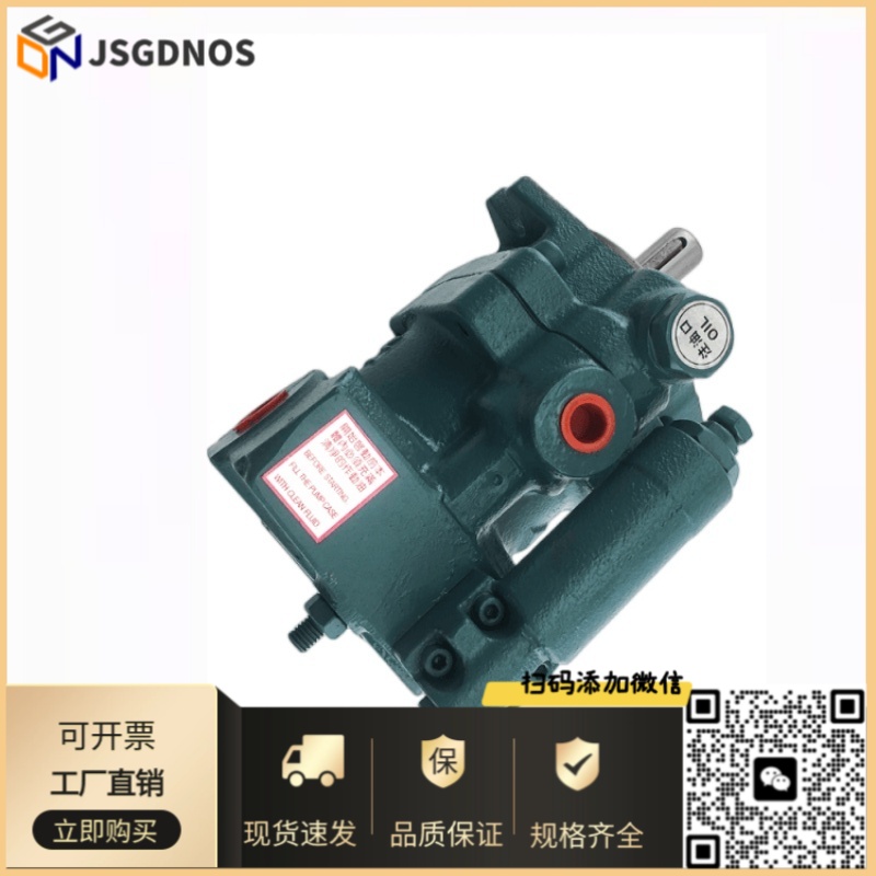 台 湾HPPC旭宏变量柱塞泵液压泵P08 P16 P36 P46 P70 P22-A1-FR油泵现货