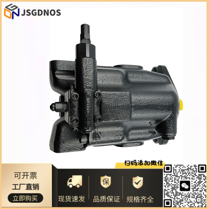 意大利ATOS阿托斯轴向变量定量柱塞泵PVPC-LZQZ-40461D18现货