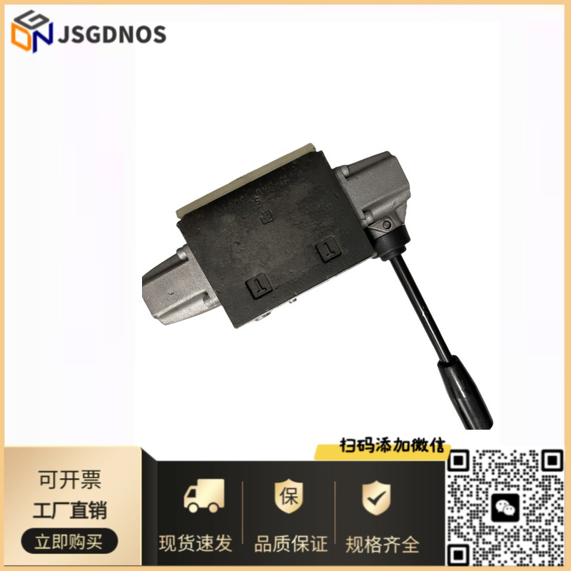 意大利ATOS阿托斯液压阀手动电磁换向阀控制阀 DHI-0141C50 现货