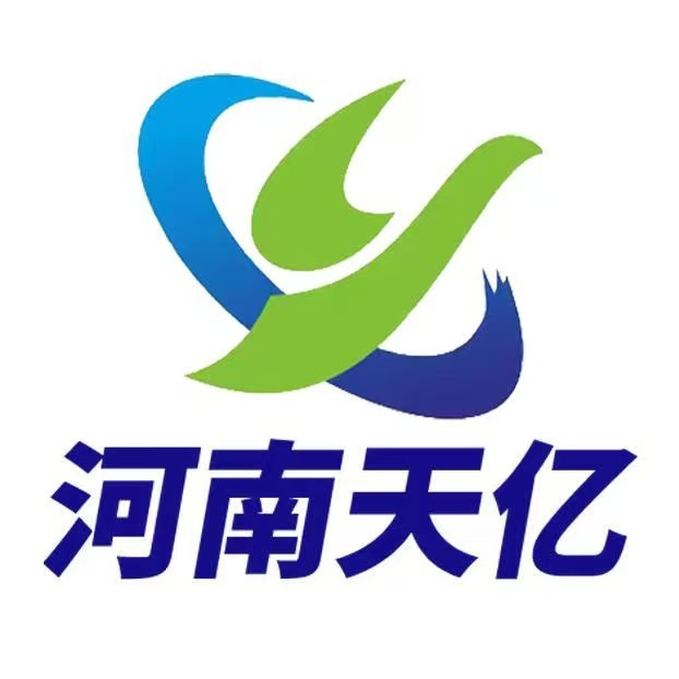 河南天亿环保科技有限公司
