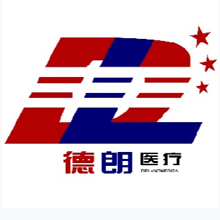 哈尔滨德朗医疗设备有限公司