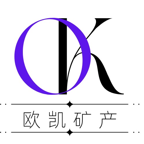 灵寿县欧凯矿产品销售部