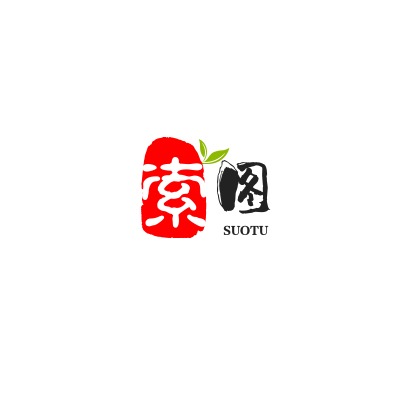 河南索图包装有限公司