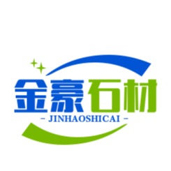 吉林市金豪园艺物资有限公司 - 公司logo