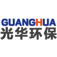 鱼台光华环保科技有限公司 - 公司logo