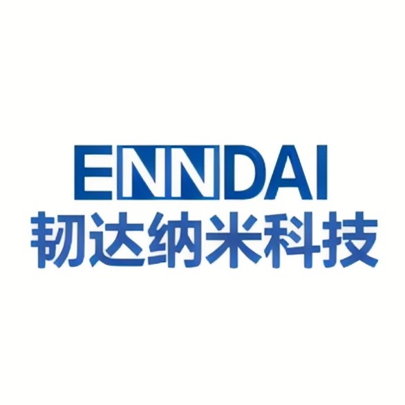 惠州韧达纳米科技有限公司 - 公司logo