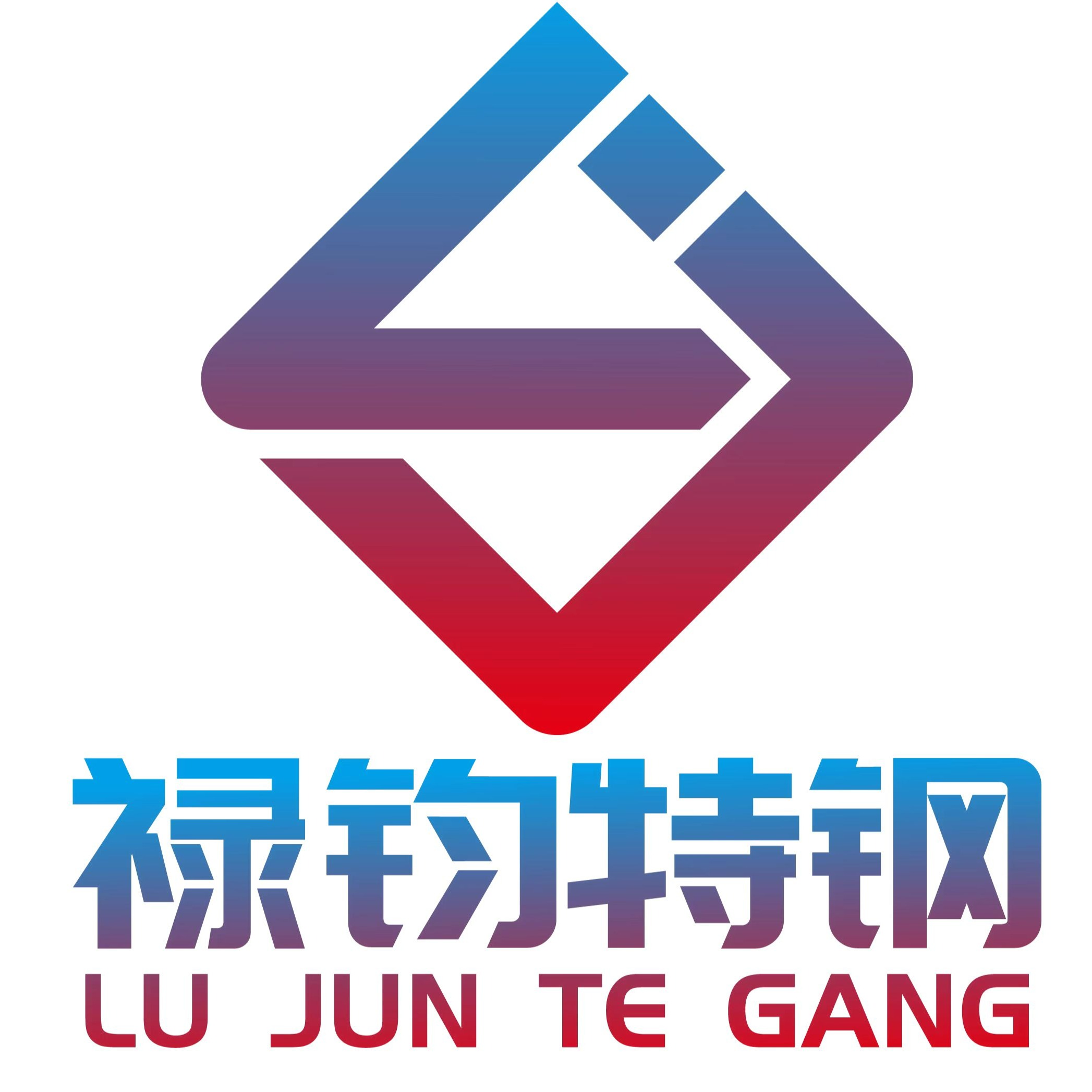 上海禄钧特种合金有限公司