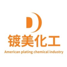 廊坊镀美化工销售有限公司