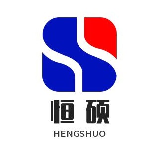 常州恒硕建设工程有限公司 - 公司logo