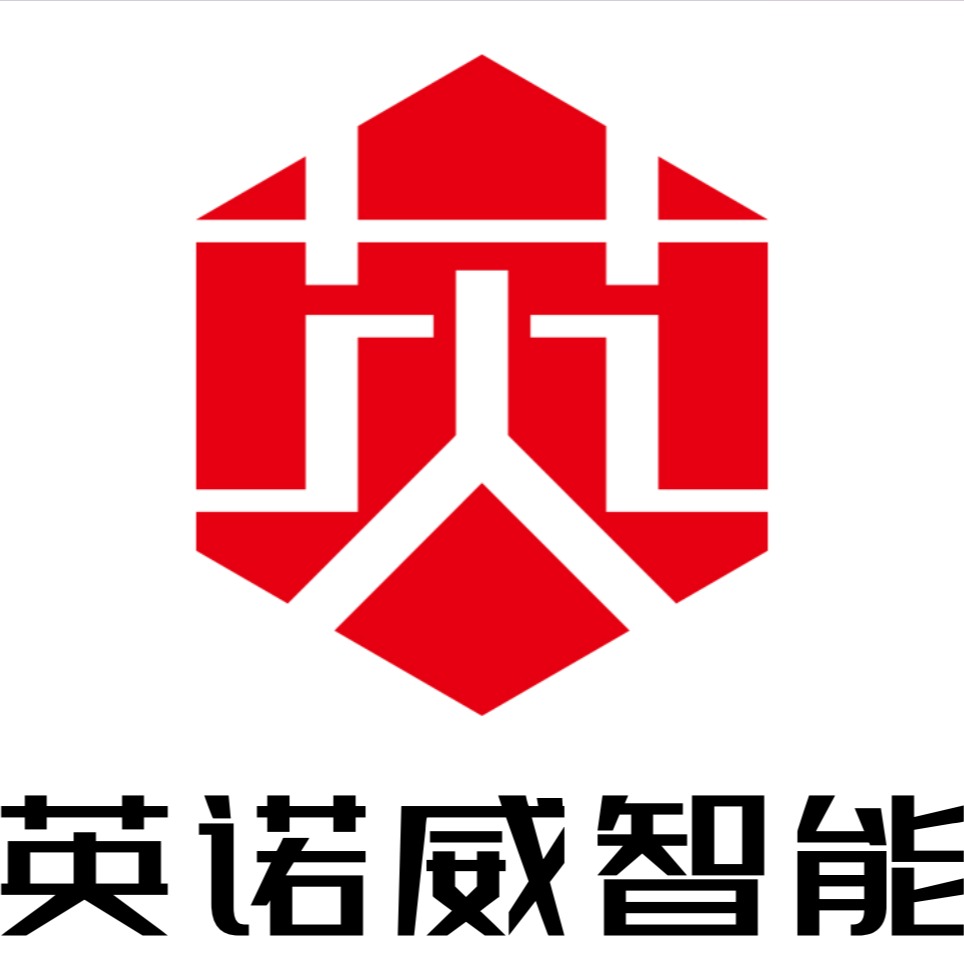 Dongguan Innoway Intelligent Technology Co., Ltd - Company Logo