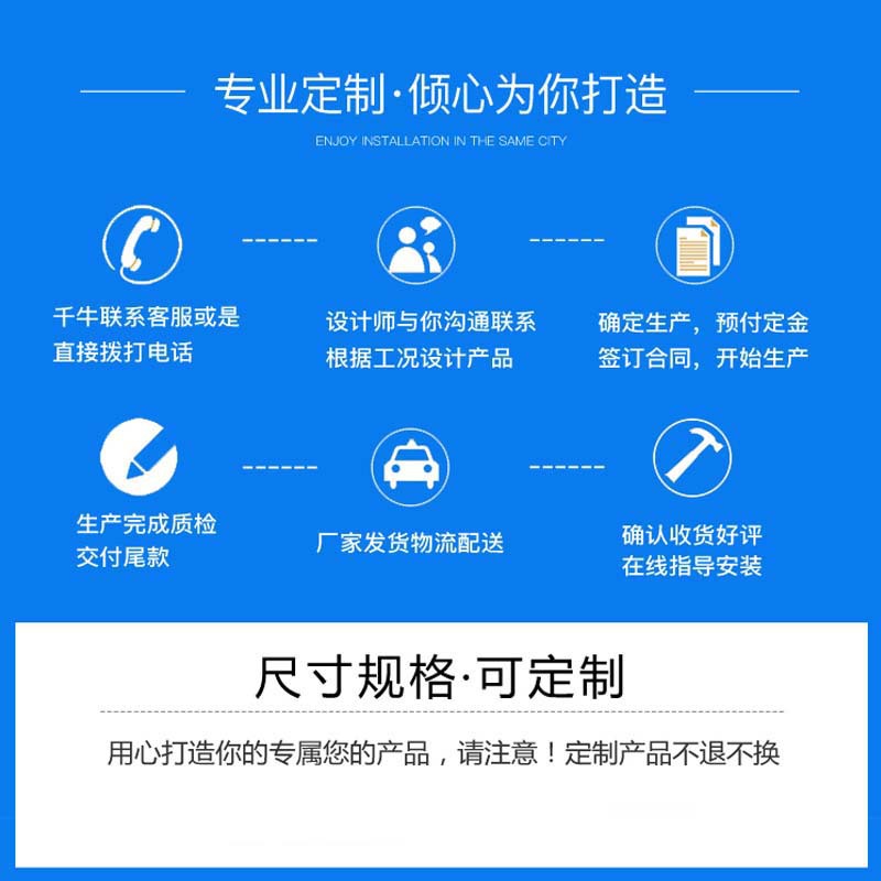 阿里模版详情1