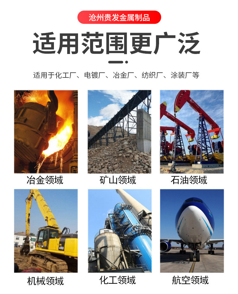 组合钢模板_06.jpg