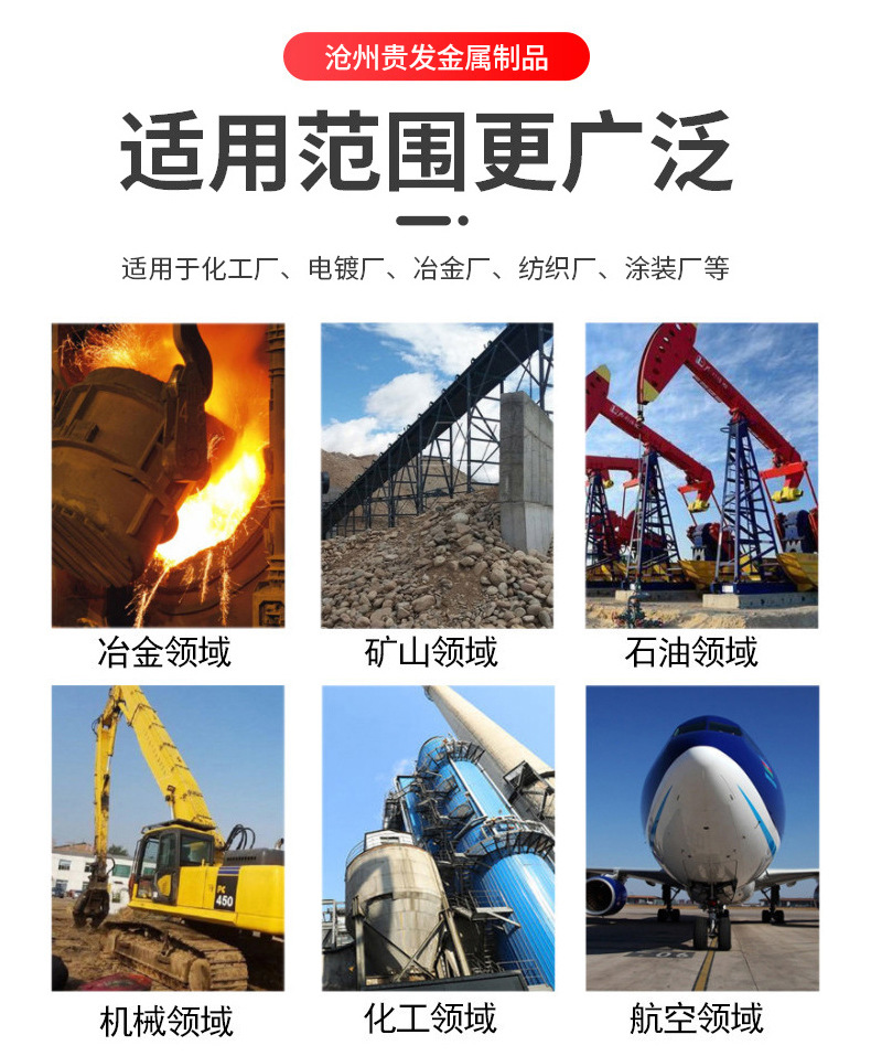 建筑钢模板详情_05.jpg