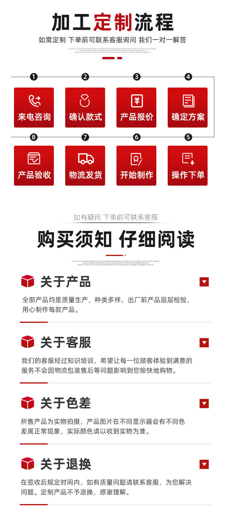 建筑钢模板详情_09.jpg