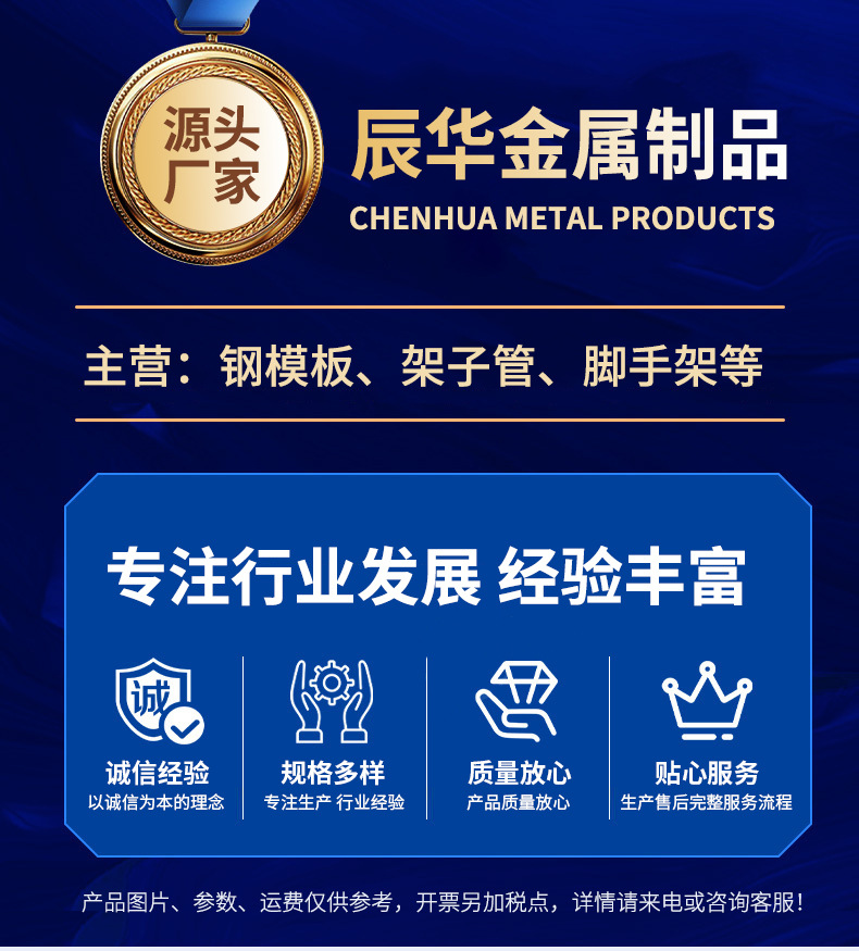 详情-01_01.jpg