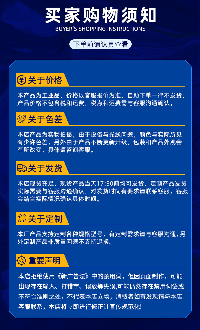 详情-01_06.jpg