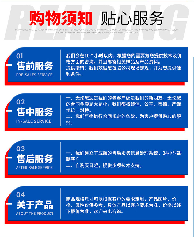 未标题-1_13.jpg
