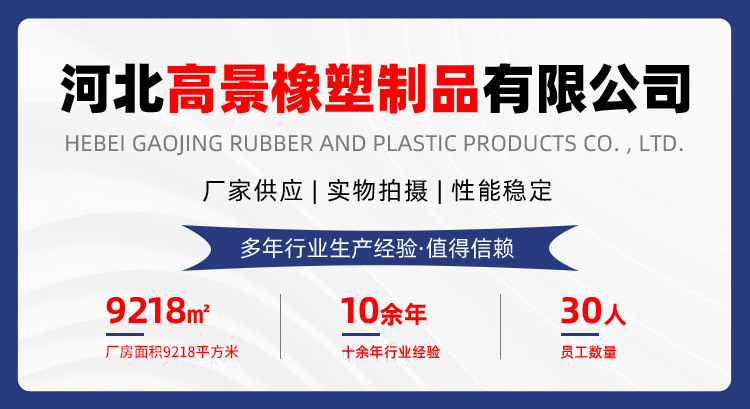 补偿器详情_01.jpg