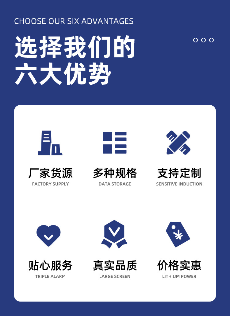 补偿器详情_03.jpg