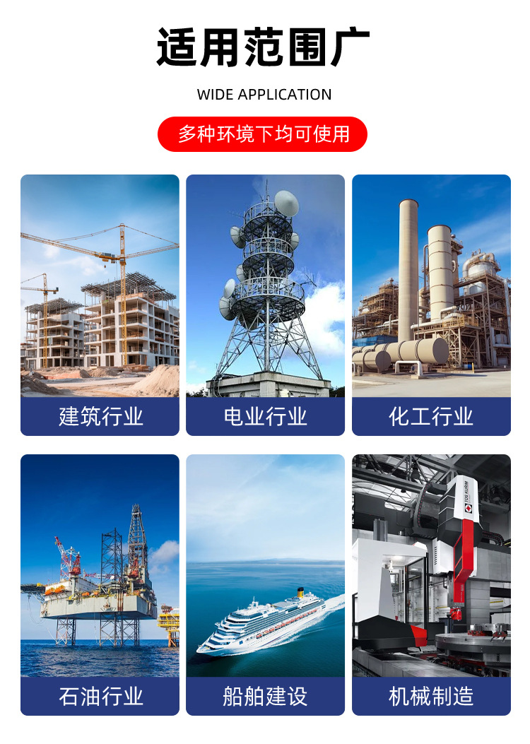 补偿器详情_10.jpg