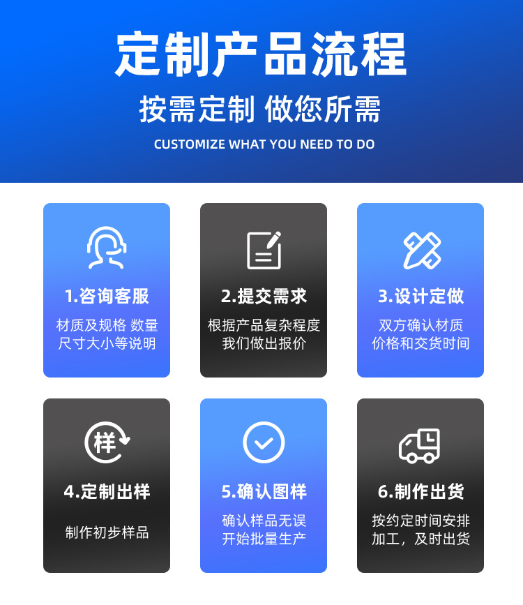 补偿器详情_13.jpg