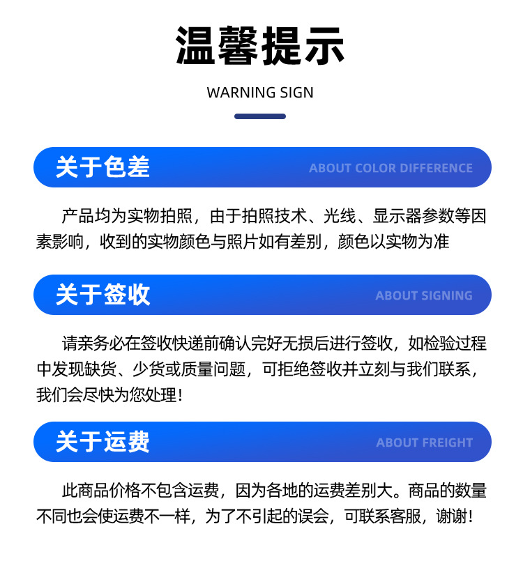 补偿器详情_14.jpg
