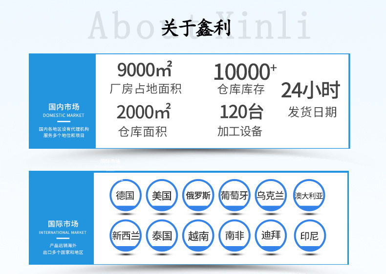 详情修改_05.jpg
