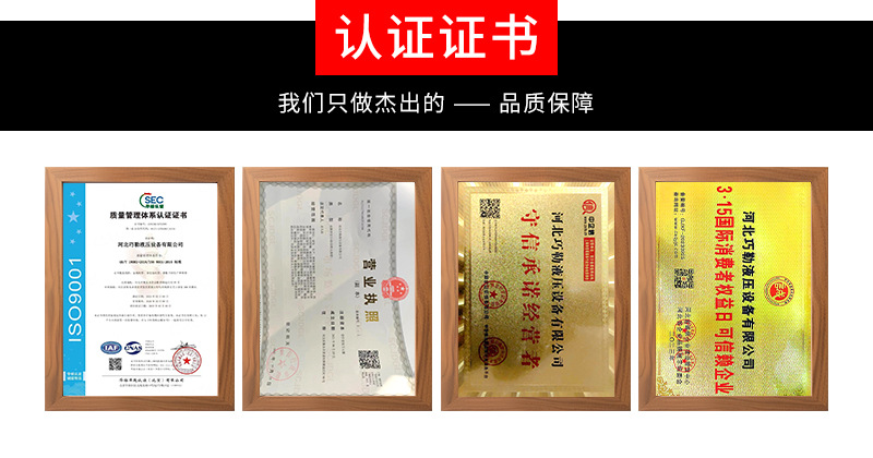 大口径金属软管_05.jpg