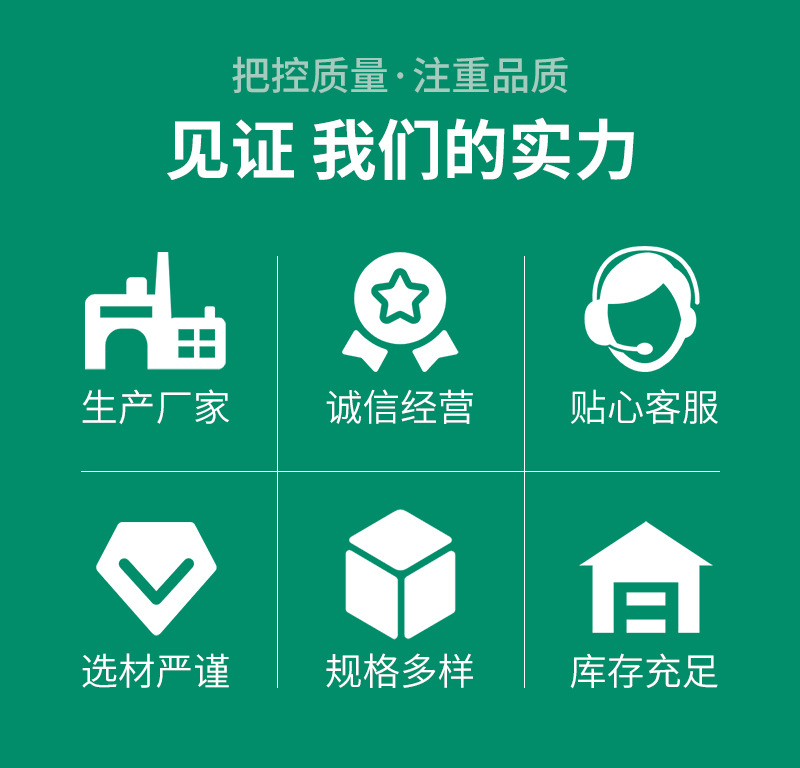 未标题-1_03.jpg