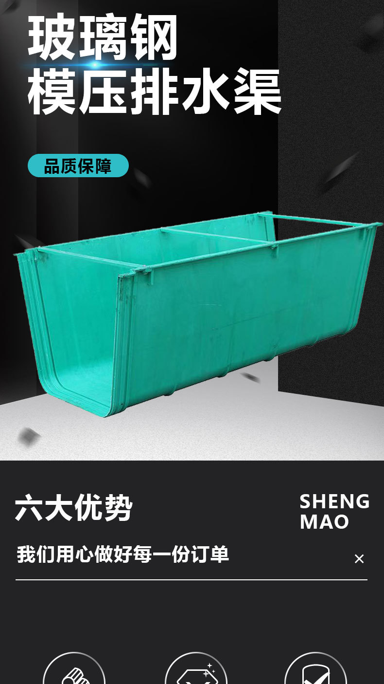 排水渠_01.jpg