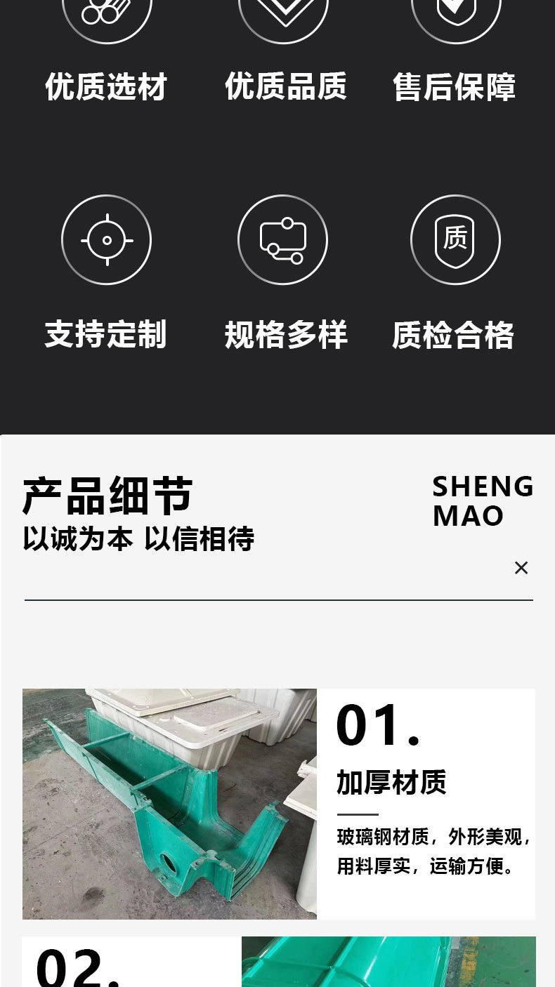 排水渠_02.jpg