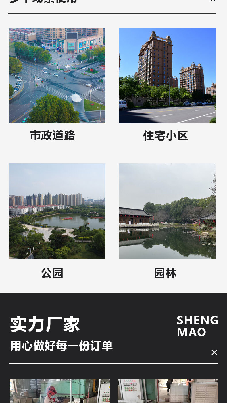 排水渠_05.jpg
