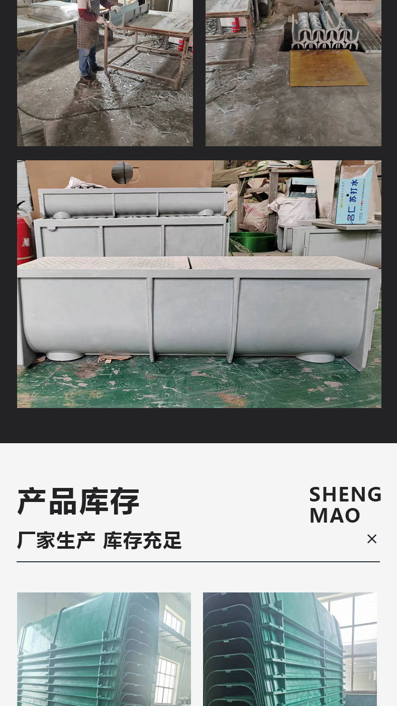 排水渠_06.jpg