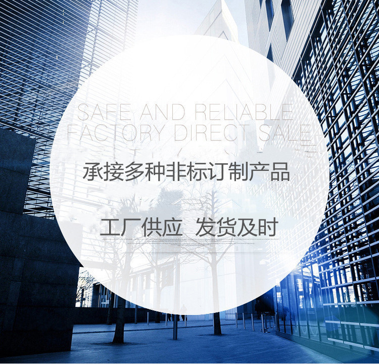 鑫业3