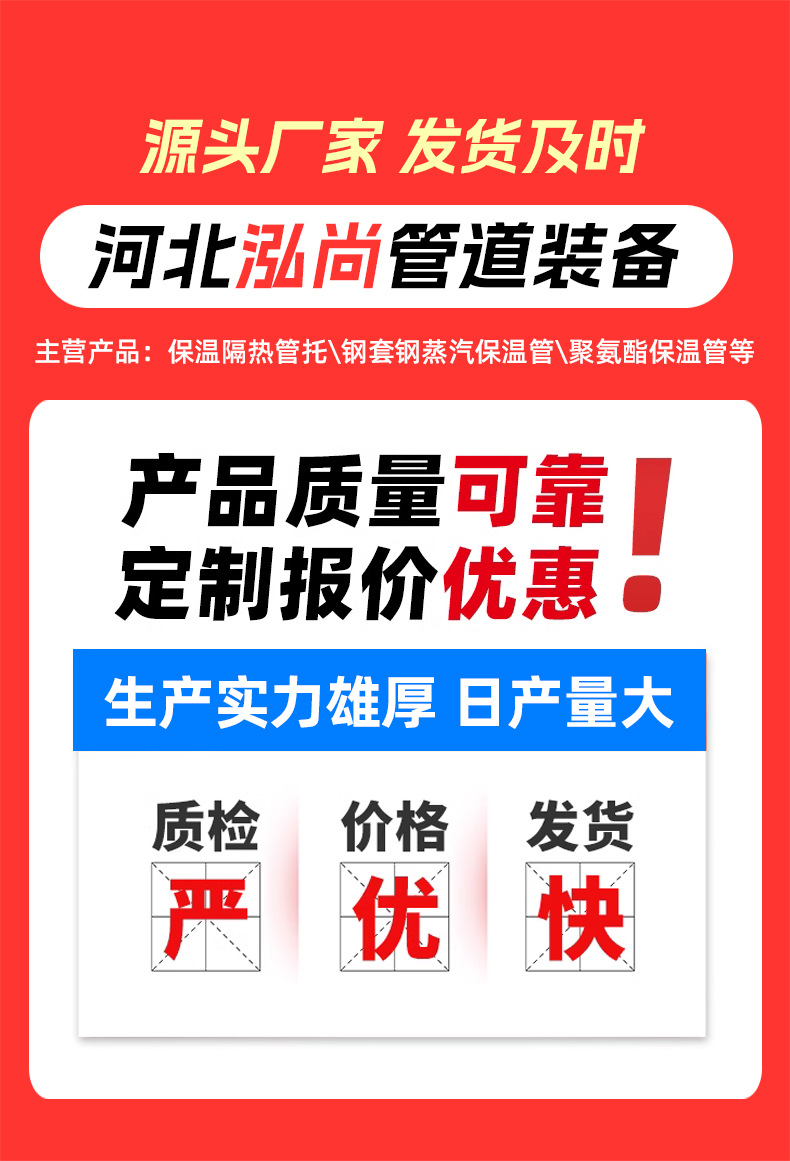 1-公司实力.jpg