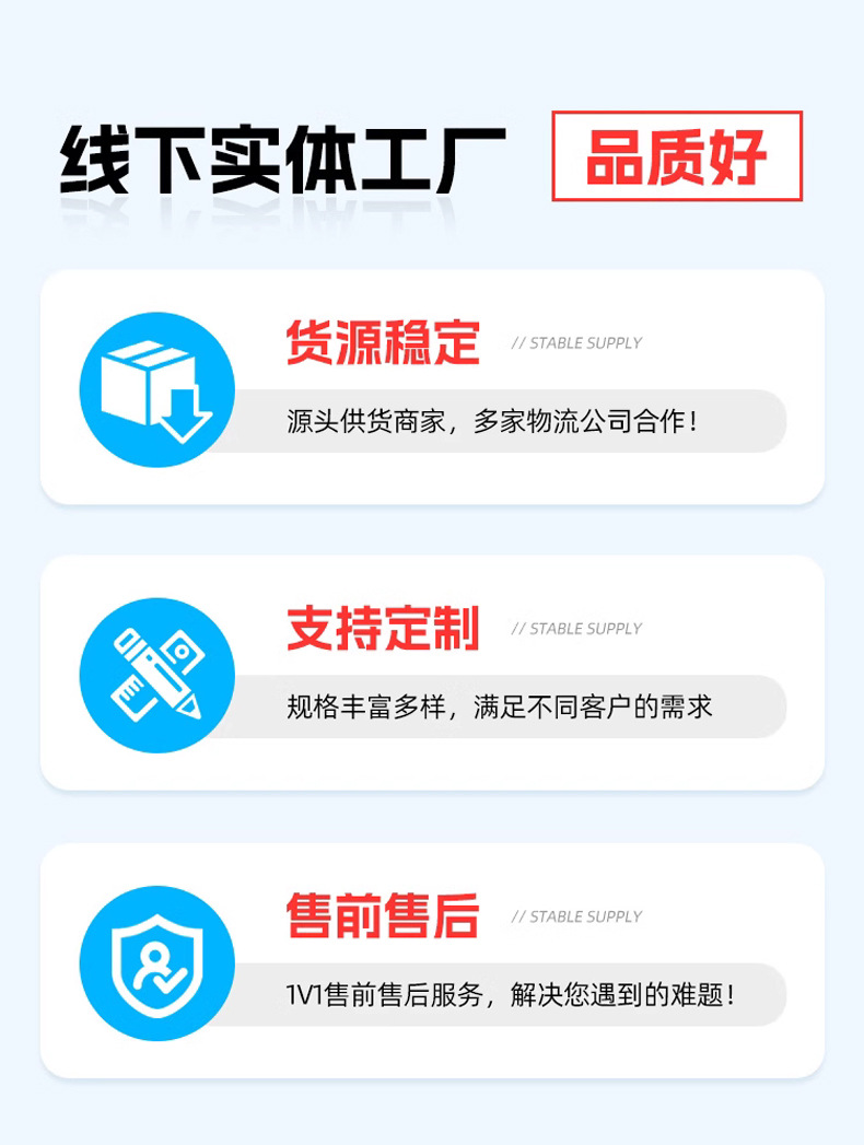 12-实力.jpg