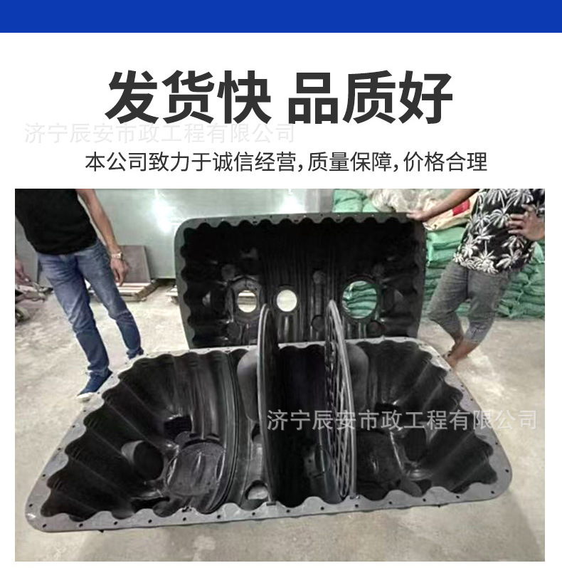 三格化粪池详情页_03.jpg