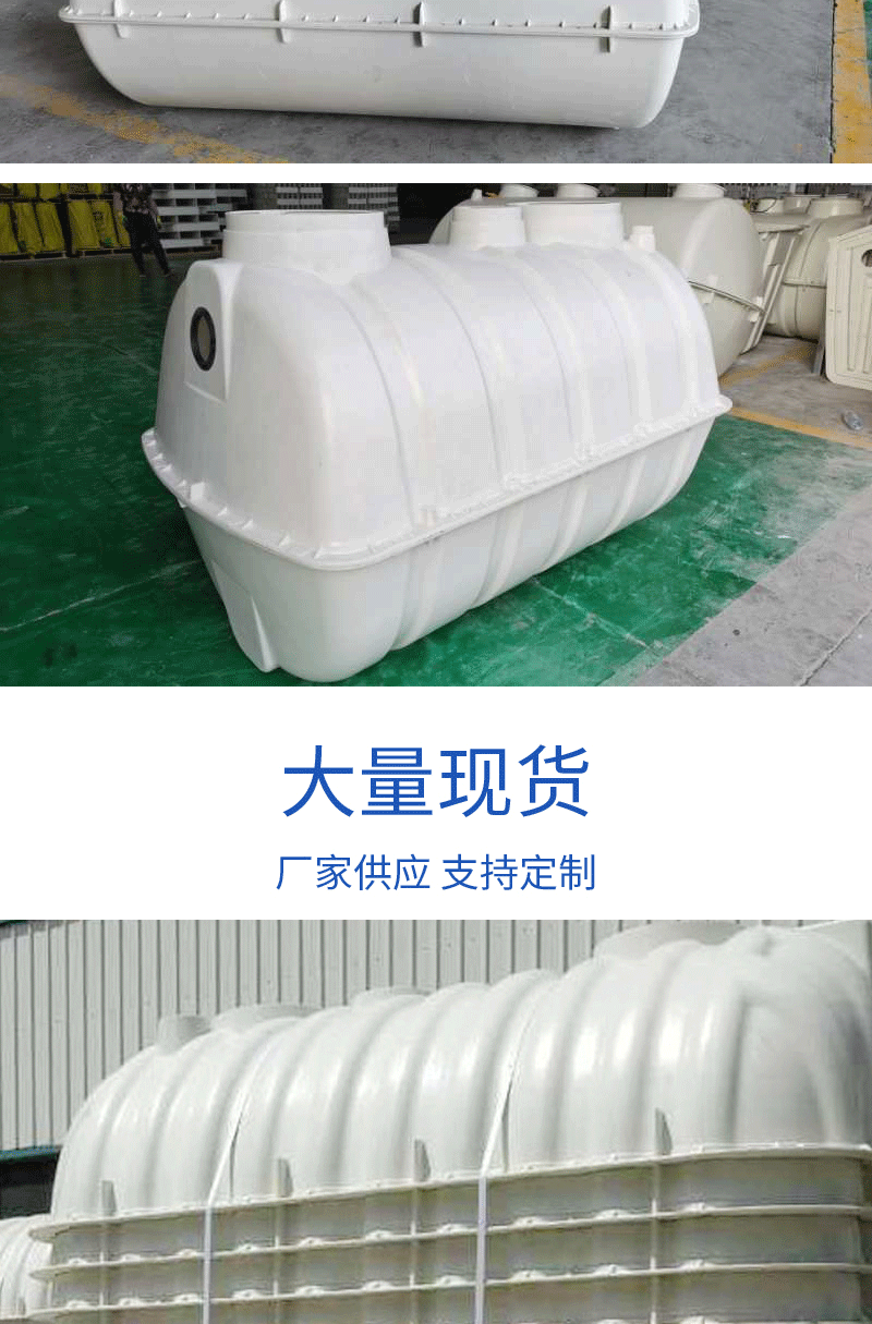 模压9