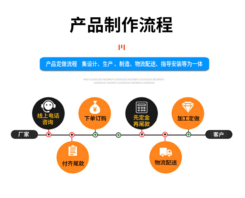模压化粪池_07.png